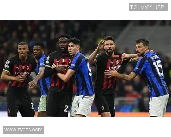 AC米兰与罗马对决前瞻分析谁能在意甲赛场上笑到最后