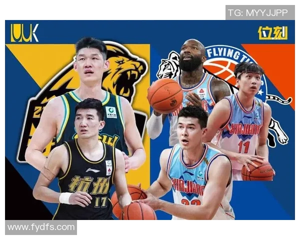 CBA新疆队与山东队精彩对决全场回放分析与精彩瞬间回顾